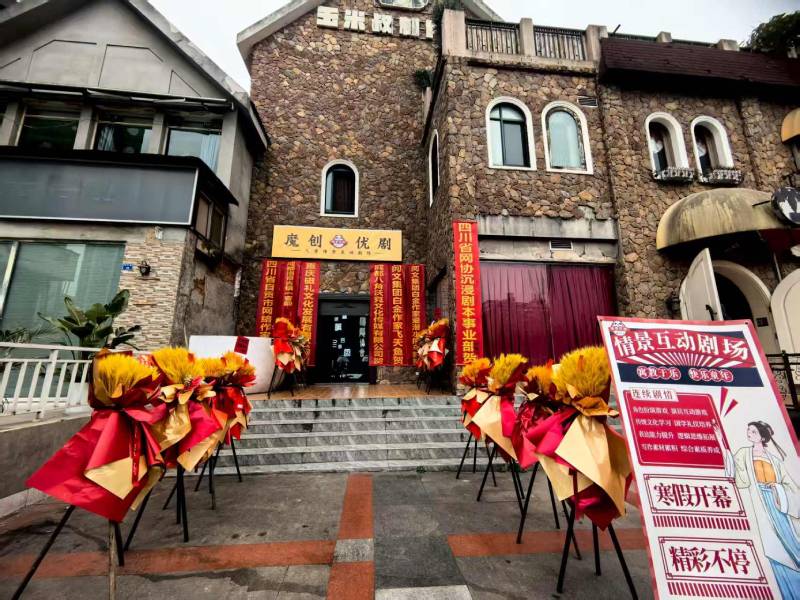 常熟市品牌营销